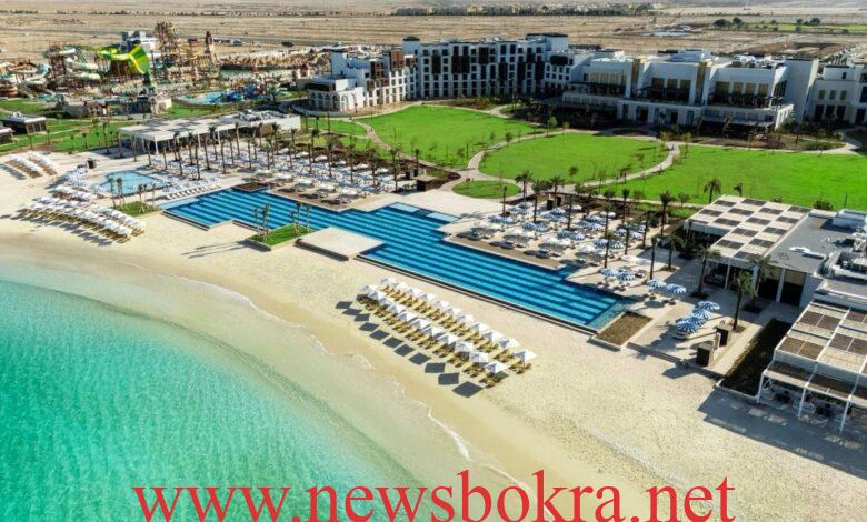 ريكسوس مرجانة