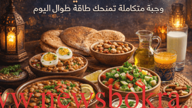 أول سحور في رمضان… منيو متكامل يمنحك طاقة طوال اليوم 1