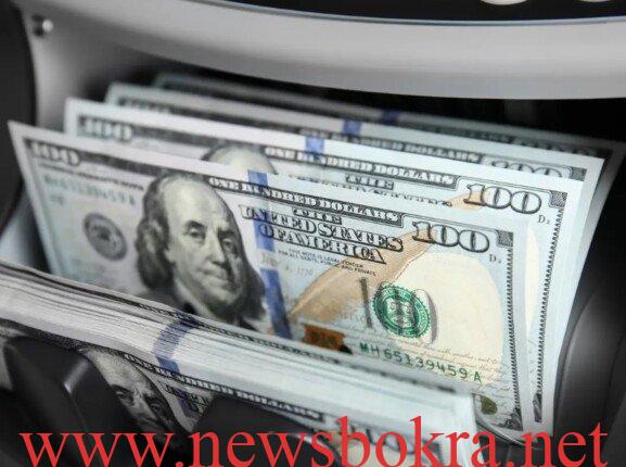 سعر الدولار مقابل الجنيه المصري