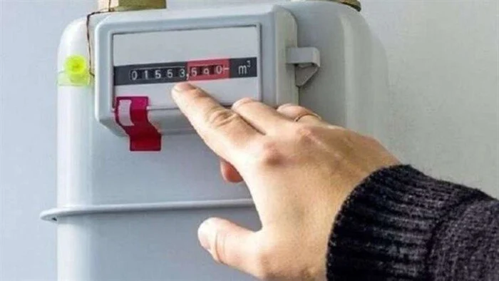 الاستعلام عن فاتورة الغاز بتروتريد 2026 وخطوات تسجيل القراءة 1 فاتورة الغاز