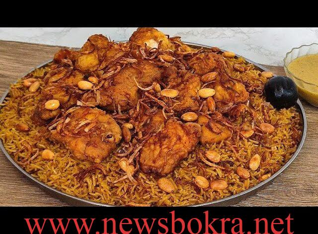 صيادية سمك بالبقدونس والمكسرات .. افطار اليوم الثاني من رمضان 2 صيادية سمك بالبقدونس والمكسرات