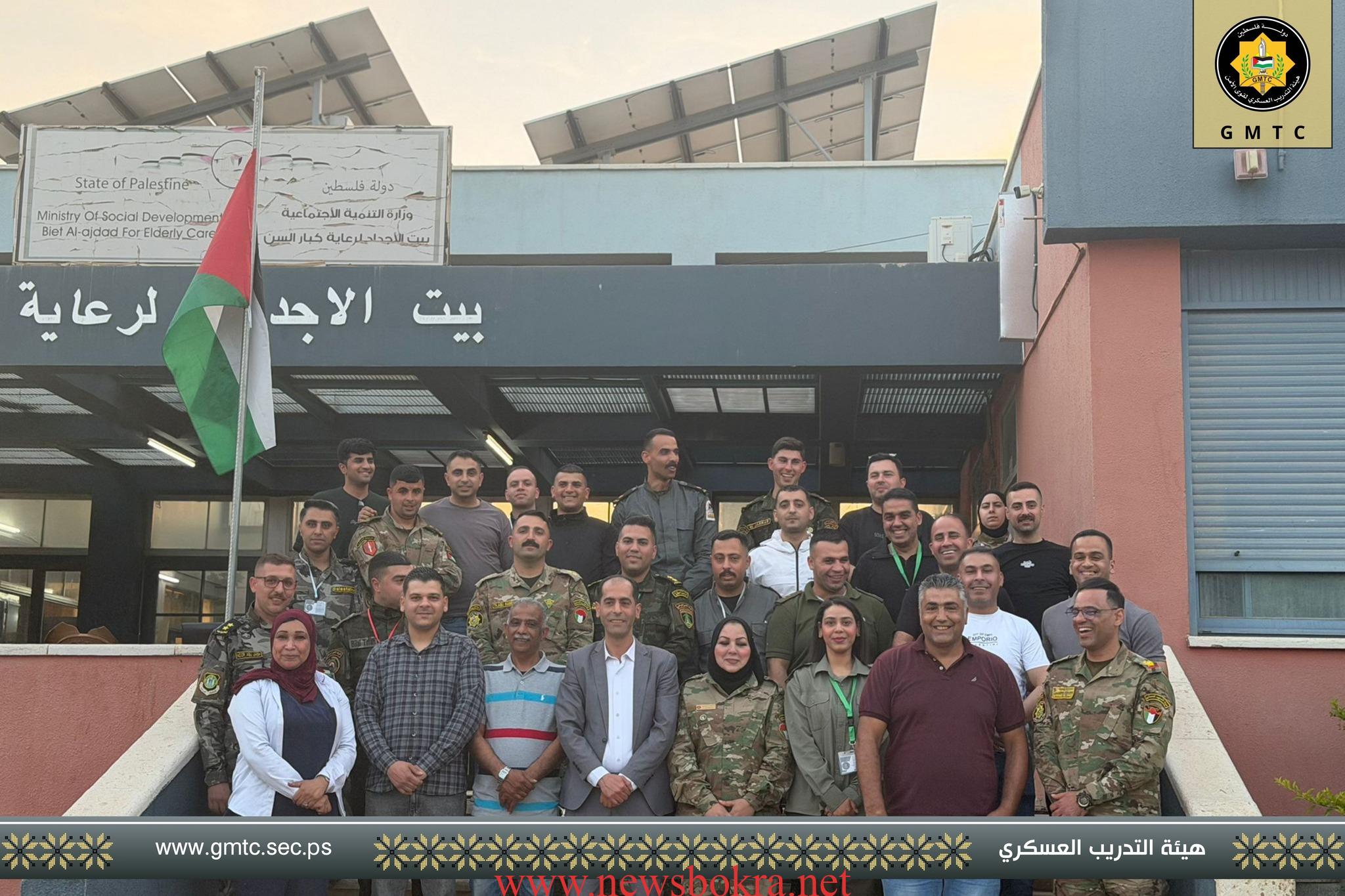 بيت الأجداد في أريحا يستقبل زيارة إنسانية مؤثرة 1 بيت الأجداد في أريحا