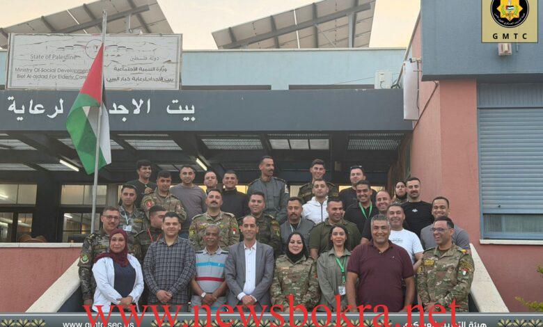 بيت الأجداد في أريحا