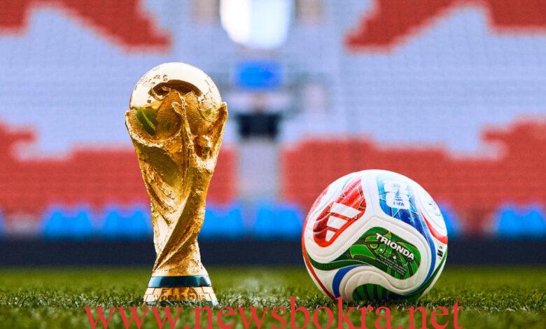 كأس العالم fifa 2026