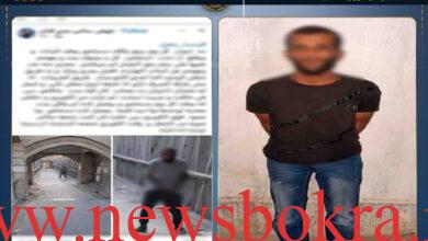 وزارة الداخلية تتحرك بعد رصد فعل خادش للحياء بشوارع القاهرة 2