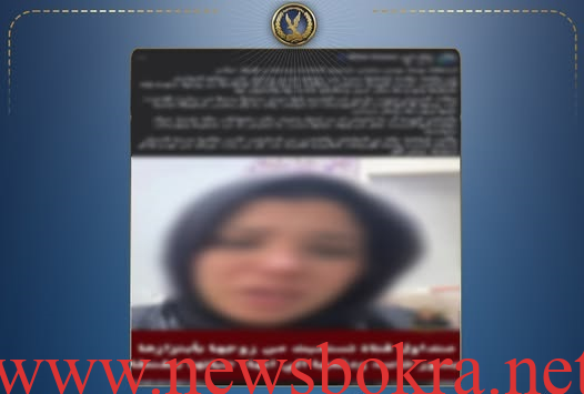 زوجها ابتزها بصور خادشة.. الداخلية تكشف تفاصيل واقعة سيدة الدقهلية 1