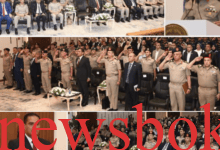 الأكاديمية العسكرية المصرية