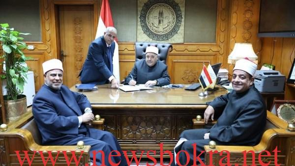 رابط استعلام نتيجة الثانوية الأزهرية