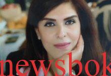 Bissan Mortada‎‏.