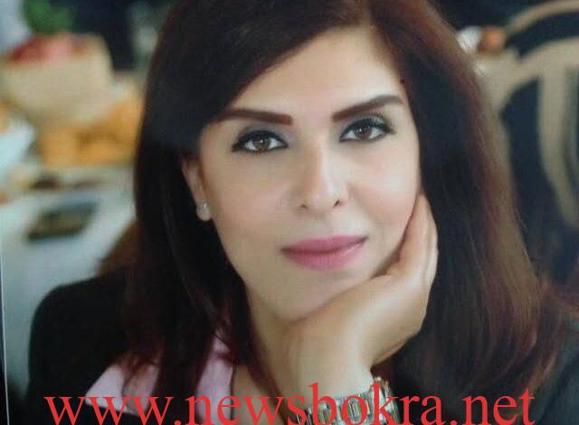د.بيسان مرتضى: لم يبقَ في اللّغة ما أكتبه 1 Bissan Mortada.