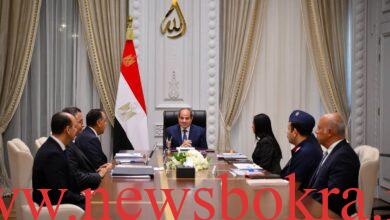 الرئيس السيسي يتابع منظومة الأمن الغذائي والدعم.. مخزون السلع الأساسية يكفي فترات آمنة تقترب من عام 14 الرئيس السيسي يتابع منظومة الأمن الغذائي والدعم.. مخزون السلع الأساسية يكفي فترات آمنة تقترب من عام 1