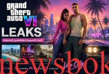 GTA 6 Leaks