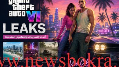 GTA 6 Leaks