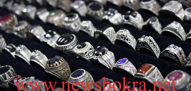 أسعار الفضة في مصر اليوم الأربعاء 26 أغسطس 2026.. عيار 999 يسجل 113 جنيهًا 1 أسعار الفضة في مصر اليوم الأربعاء 26 أغسطس 2026.. عيار 999 يسجل 113 جنيهًا 1