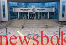 مصروفات جامعة بنها الأهلية 2026-2027 وشروط التقديم 7 جامعة بنها الأهلية