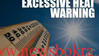 اطلاق excessive heat warning في السعودية.. ماذا يعني تحذير الحرارة المفرطة؟ 9 excessive heat warning