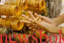 gold price saudi arabia