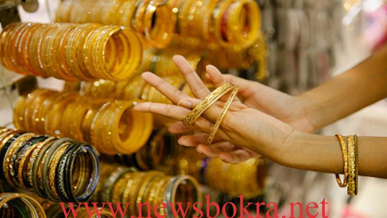 gold price saudi arabia