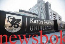 مصروفات جامعة كازان الروسية في مصر .. الطب من 50% 8 kazan universty