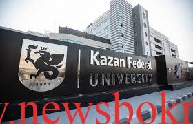 kazan universty