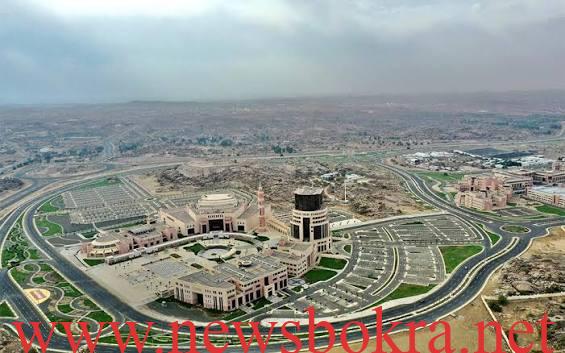 جامعة الملك خالد