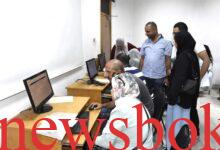 تنسيق المرحلة الثالثة للثانوية العامة 2026 متى ينتهي؟ 30 تنسيق المرحلة الثالثة للثانوية العامة