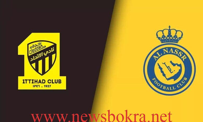 موعد مباراة النصر والاتحاد في دوري روشن 2026-2027 والقنوات الناقلة 1 النصر والاتحاد