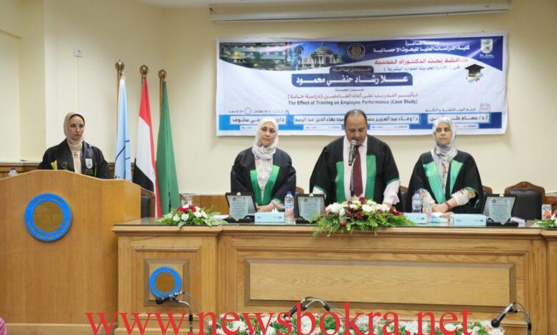 تمنيت أن يكون أبي بيننا اليوم.. باحثة تغالب دموعها أثناء مناقشة رسالة الدكتوراة 1 علا رشاد