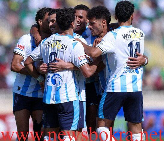 ترتيب الدوري المصري