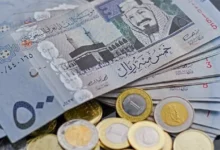 سعر الريال السعودي مقابل الجنيه المصري اليوم 3