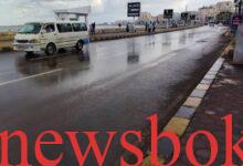 توقعات حالة الطقس اليوم الثلاثاء 6 أكتوبر 2026 3 توقعات حالة الطقس اليوم الثلاثاء 6 أكتوبر 2026 2