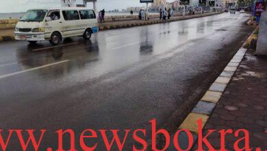 توقعات حالة الطقس اليوم الثلاثاء 6 أكتوبر 2026 2 توقعات حالة الطقس اليوم الثلاثاء 6 أكتوبر 2026 4